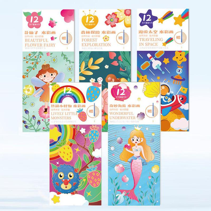 12 Sheets/Set Portable Watercolor Painting Book Coloring Book With Paint Brush Book Kids Graffiti Picture Drawing Stationery