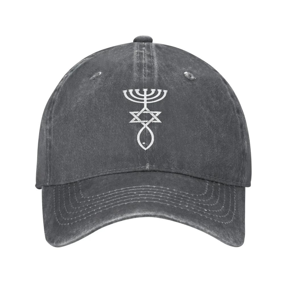 Jerusalem Messianic Seal Icthys David Star Jesus High-end Retro Cowboy Washed Baseball Caps Women Denim Hats Rock Snapback Cap