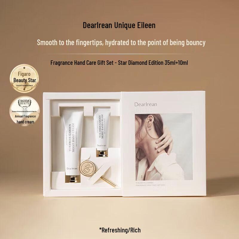 Dear lrean Scented Hand Care Gift Set
