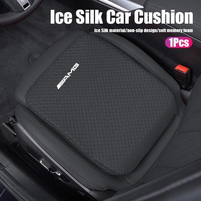 Car Booster Seat Cushion Heightening Ice Silk Memory Cotton Heightening Cushion Accessories Car Hub Cap For Mercedes Benz AMG W2
