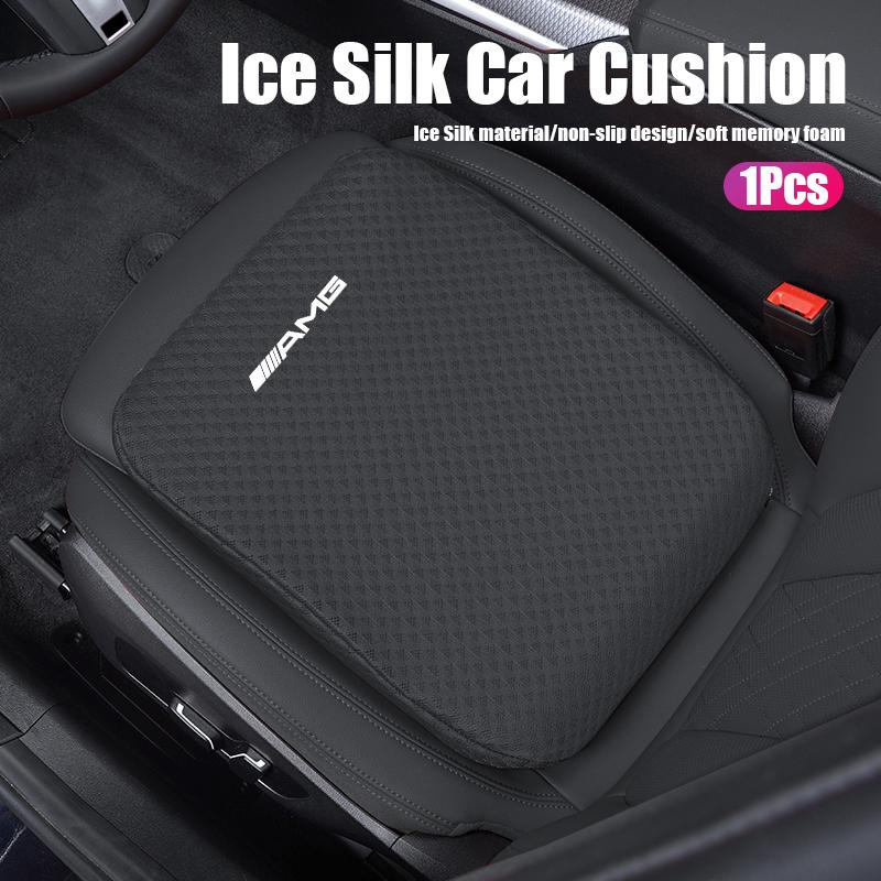 Car Booster Seat Cushion Heightening Ice Silk Memory Cotton Heightening Cushion Accessories Car Hub Cap For Mercedes Benz AMG W2