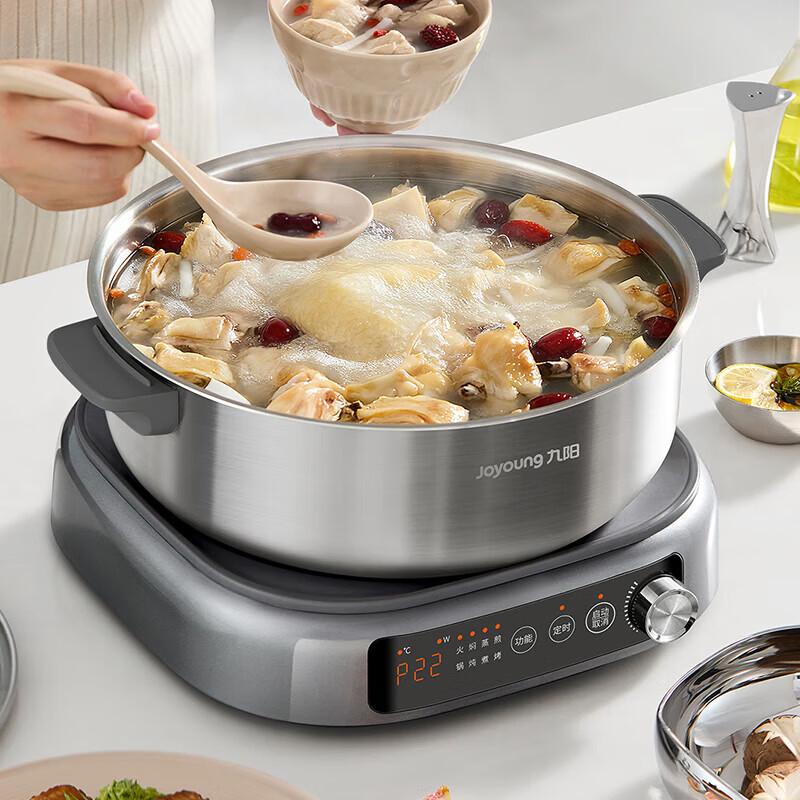 Joyoung 6L Multi-Function Electric Hot Pot CN plug (adapter included)