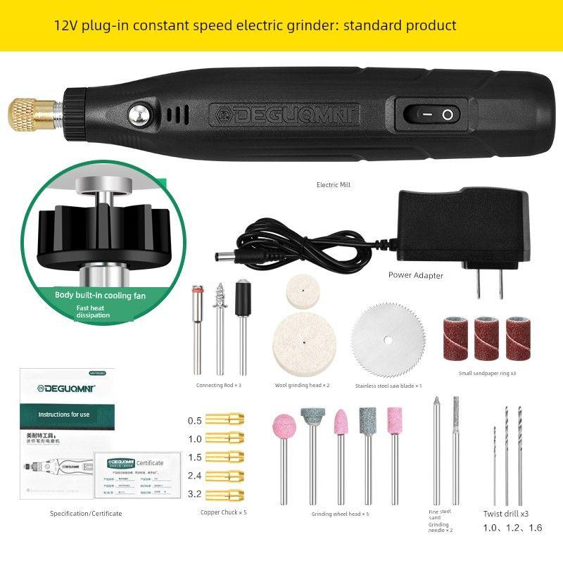 

Menite Miniature Wood Carving Jade Hand-Held Grinding Machine 12V constant speed [plug-in] Standard