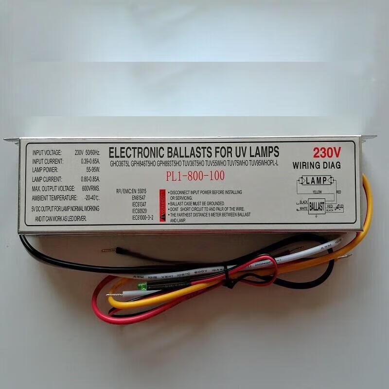 UV-Vorschaltgerät PL1-800-100W