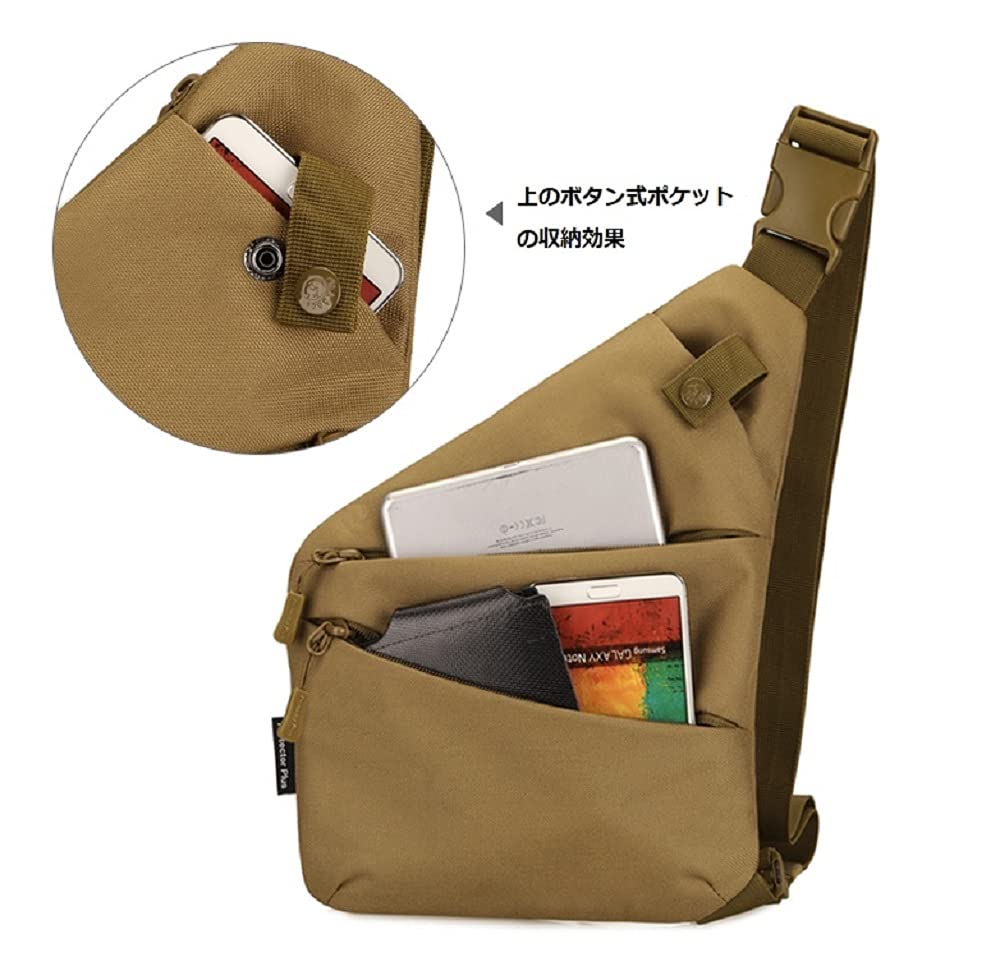 PHOENIX IKKI Underarm Fits a Tactical Shoulder Body Crossbody Right Shoulder Brown Anti-Theft Bag, 7.9-inch iPad, Slim, Hidden, Bag, Bag, Bag, Bag,