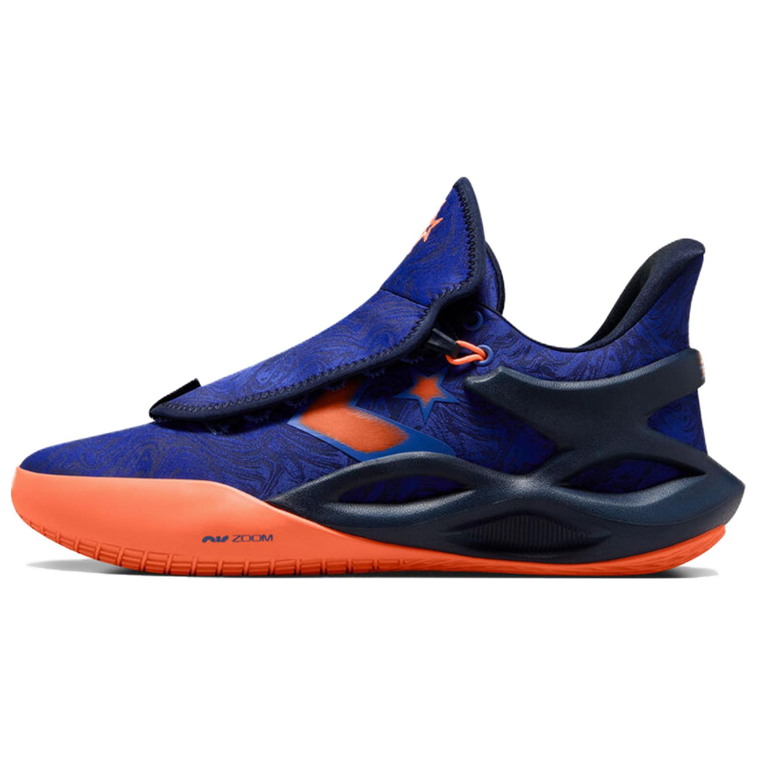 

New Converse All Star Bb Trilliant Cx Ox Blue Magma A04940C 46