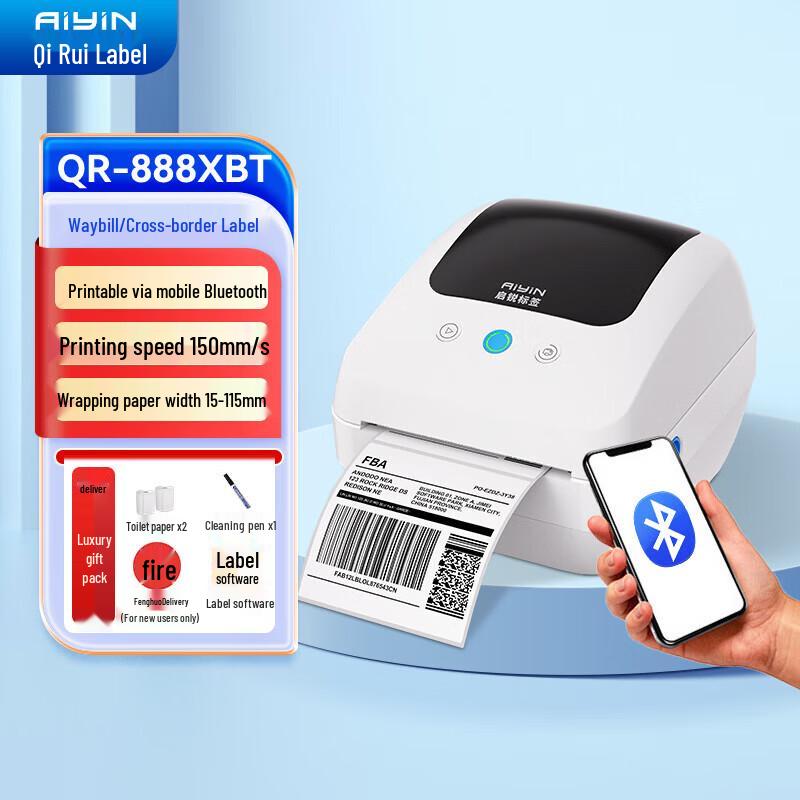 

QIRUI QR-888XBT Bluetooth Термопринтер этикеток 108 мм Штепсель CN (адаптер в комплекте)