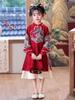 Girls' New Year Long-Sleeve Qipao: Children's Chinese-Style Autumn/Winter Dress 2026