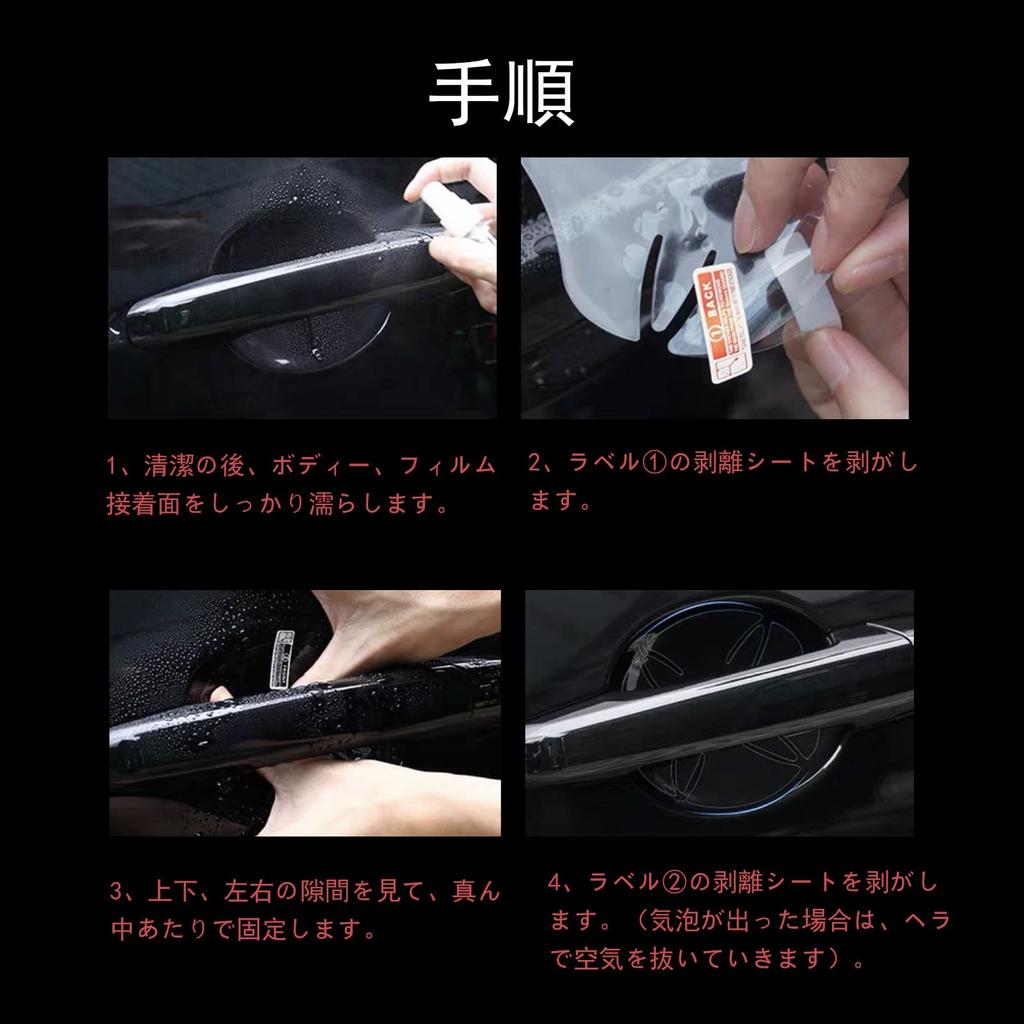 5pcs Honda N-BOX JF3 JF4 H29.9~/Honda N-Van JJ1 JJ2 Type H30.7~/ Honda New N-WGN