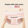 Female Summer Pure Color Skin Breathable 10A Antibacterial Cotton Crotch Elastic Hip Waist Triangle Briefs