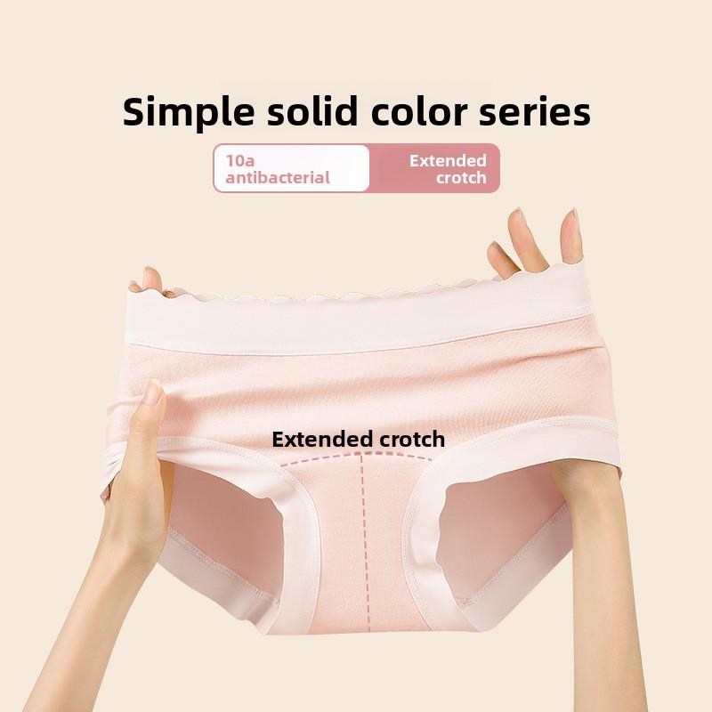Female Summer Pure Color Skin Breathable 10A Antibacterial Cotton Crotch Elastic Hip Waist Triangle Briefs