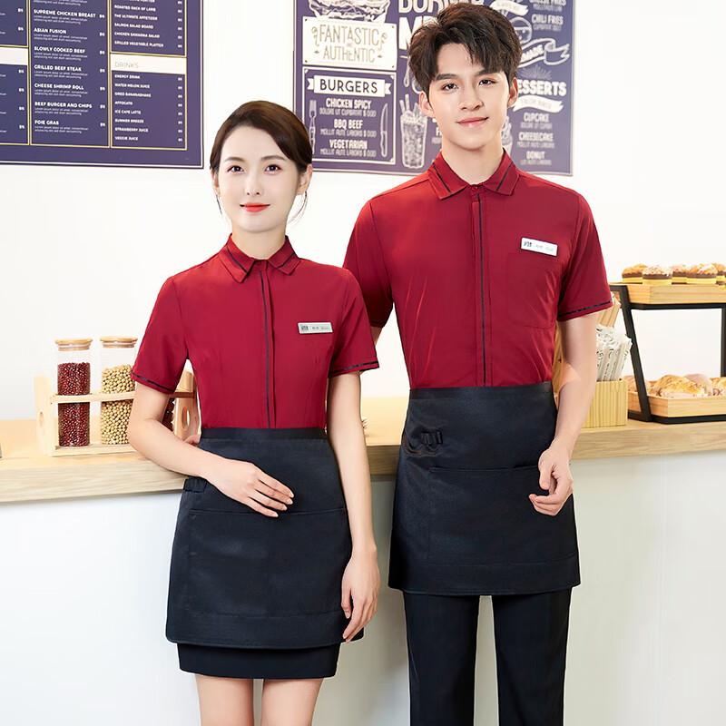 

Toluoman Unisex Summer Work Uniform Vest & Shirt Set S