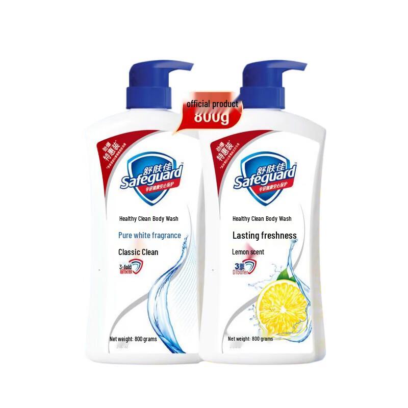 Safeguard Shower Gel Twin Pack
