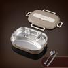 304 Stainless Steel Insulated Compartment Lunch Box Large Capacity Picnic Box  Microwaveable