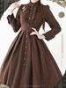 Retro Französischer Stil Sternennacht Taillenbetonierende Weste & Klassisches Kleid Set