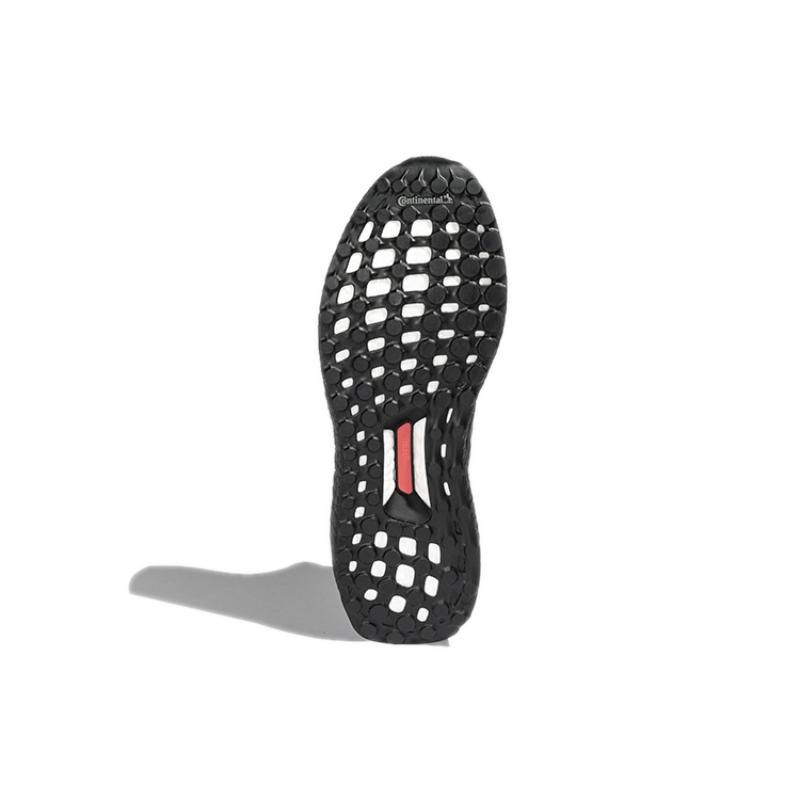 Adidas Adidași Ultra Boost Dna Mono Maraton Negru Core GX3074