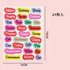 Loose-Leaf Notebook Handwritten Labels Indicate White And Blue Color Stickers Letter Stickers Sticky Notes Index Stickers