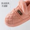 Waterproof cotton shoes women's winter new indoor home fleece non-slip pu leather cotton slippers men's warmth