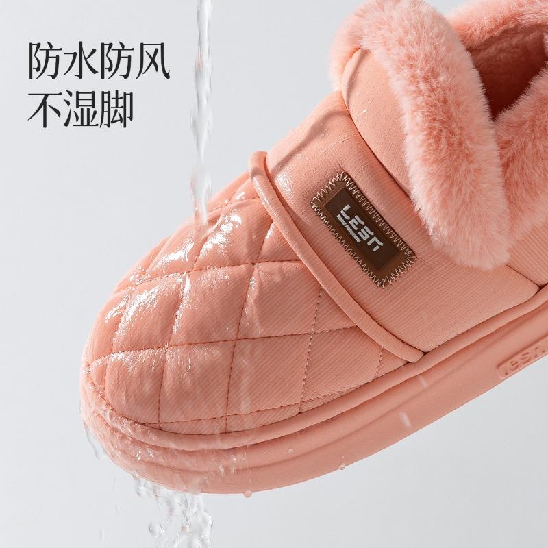 Waterproof cotton shoes women's winter new indoor home fleece non-slip pu leather cotton slippers men's warmth