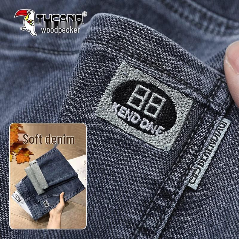 TUCANO Men's Embroidered Soft Denim Straight-Leg Jeans