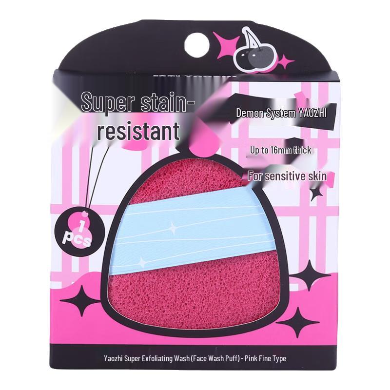 Yaozhi Makeup Puffs & Cleansing Sponges