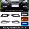 Sonata 8-го покоління 11-12 Денні ходові вогні з динамічними покажчиками поворотів для сучасного вигляду