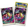 POKEMON Ασπίδα τράπουλας Deck Game Giratina