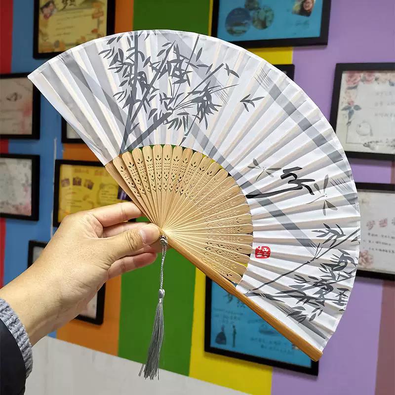 Chinese Style Folding Fan for Men, Portable, Retro Style, Classical, Traditional Hanfu, Black and Green, Bamboo Design