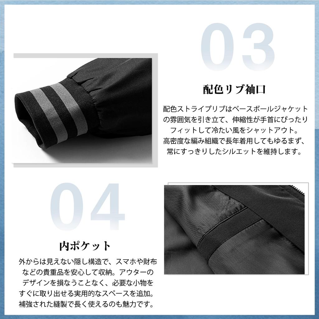 Kayiyasu Windbreaker Windproof and Spring Plus Sizes Solid Fall Men's Jacket, Water-Repellent, Outerwear, M-4XL, Lightweight, Color, Casual,