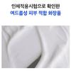 Sungboon Editor Centell Lacto Skin Barrier Relaxing Cream 50ml Calming