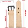 Extended matte crazy horse Frosted leather watchband 22m 24mm For Pam111 441 Hamilton Tissot Omega Casio men Vintage watch strap