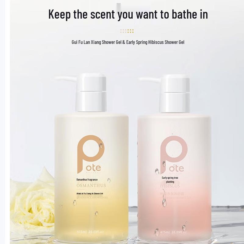 Boti Long-Lasting Fragrance Moisturizing Body Wash