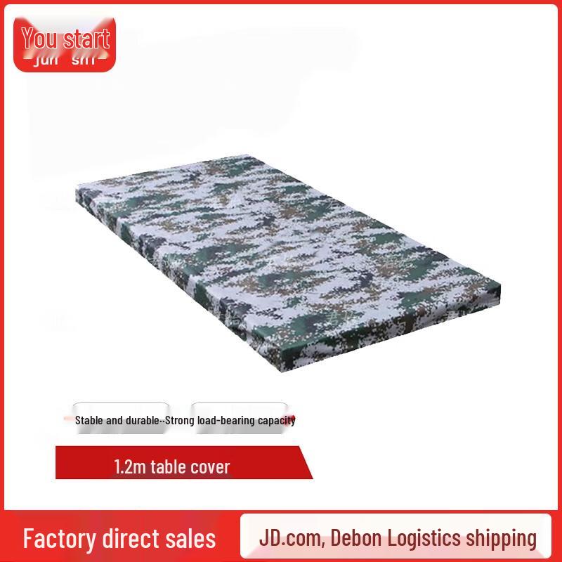 Outdoor Folding Table Cover