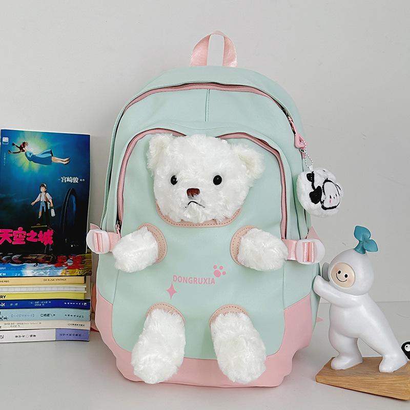 High Value, Fresh and Sweet, Cute Bear Girl Backpack, Large Capacity Backpack for Primary and Secondary School Students