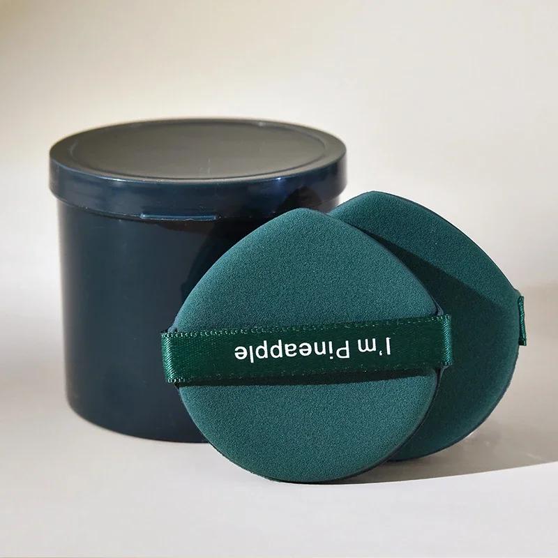 7 PCS Cosmetic Powder Puff Blender Set Women Strawberry Makeup Sponge  Soft Beauty Double Side Wet Dry Use Make Up Tools