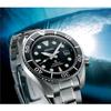 Seiko PROSPEX SPB101J1 Automatic Black Silver