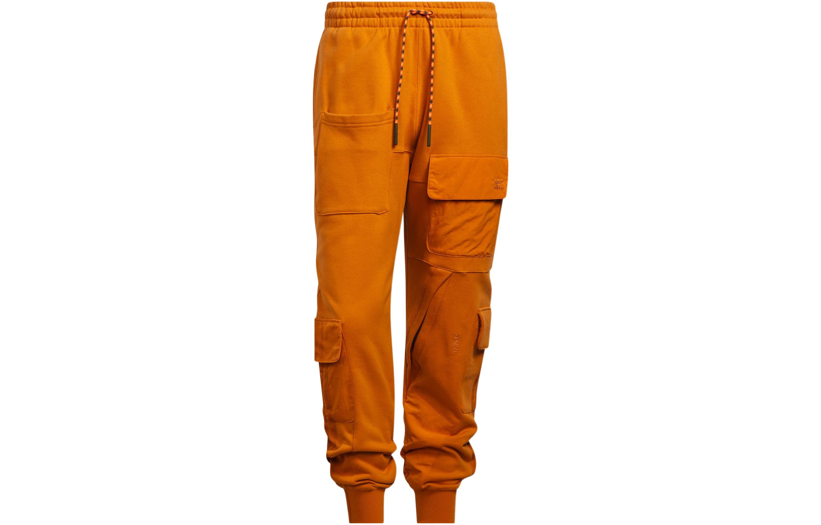 Adidas Ivy Park Sweatpants All Gender IL9481 XS