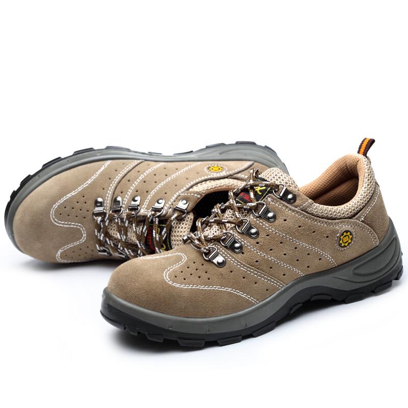 Old Housekeeper 140 Men's Anti-Smash Anti-Puncture Safety Hiking Shoes