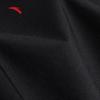 Anta Men's Ice Silk Straight Leg Sports Pants