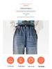 Autumn 2025 Girls' Gradient Wide-Leg Denim Jeans