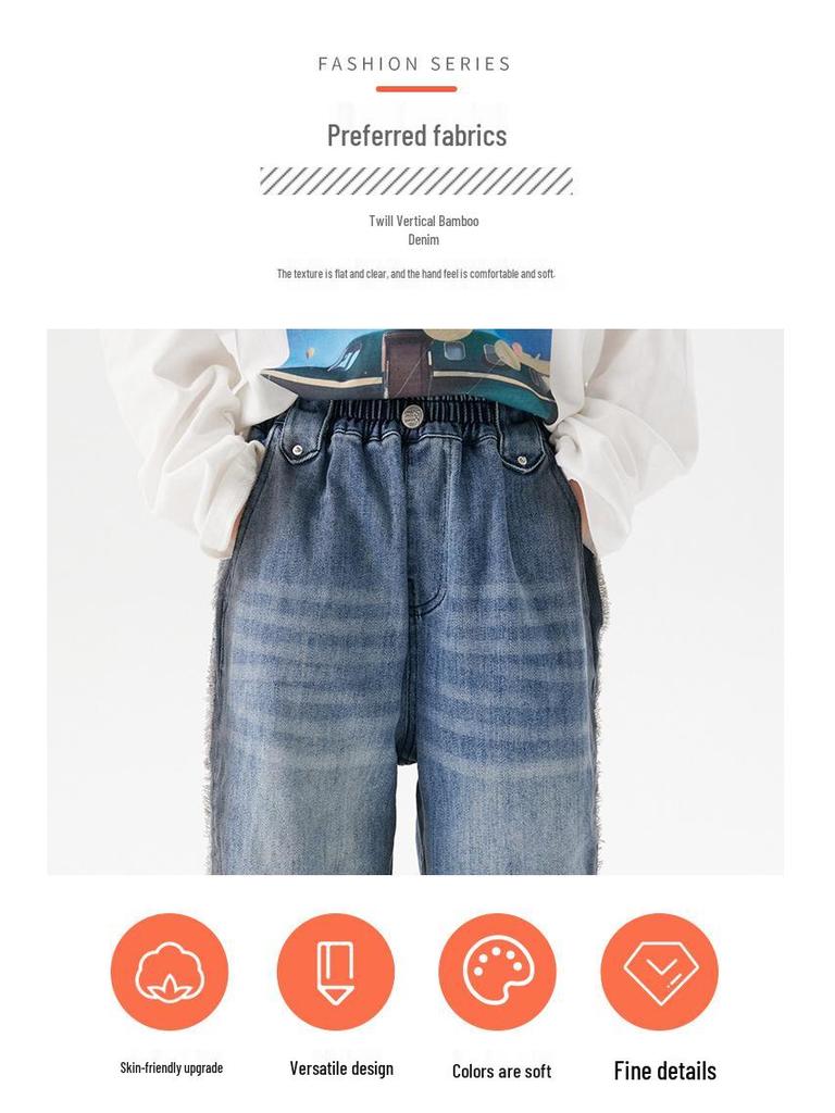 Autumn 2025 Girls' Gradient Wide-Leg Denim Jeans
