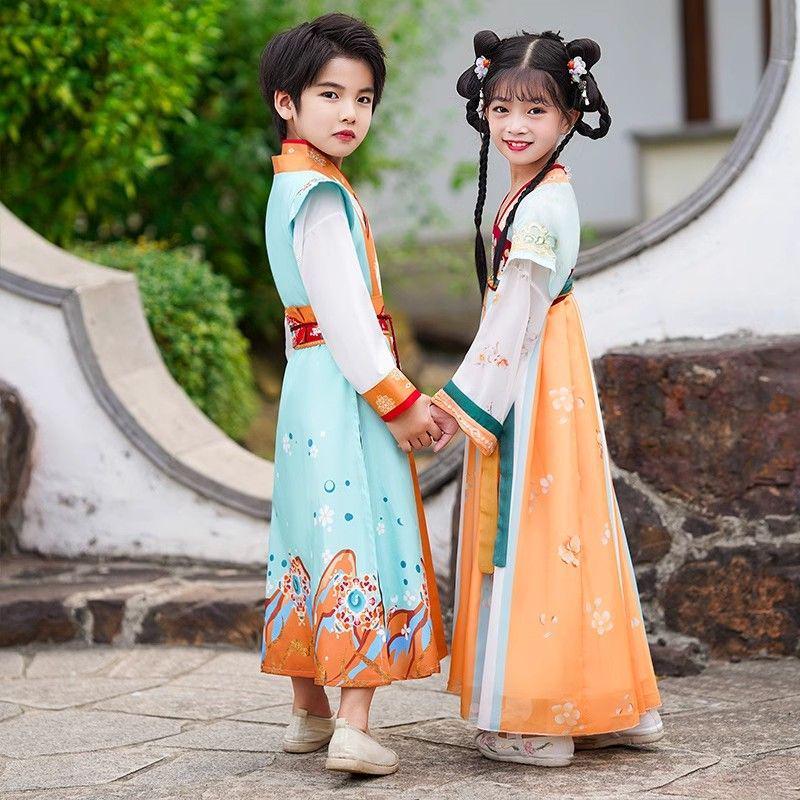 Boys' Hanfu Chinese Traditional Performance Outfit