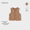 Babylove Pure Cotton Baby Vest