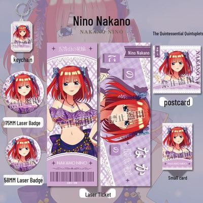 Esencjonalne Pięcioraczki Nino Nakano Breloczek i Zakładka Zestaw Prezentowy