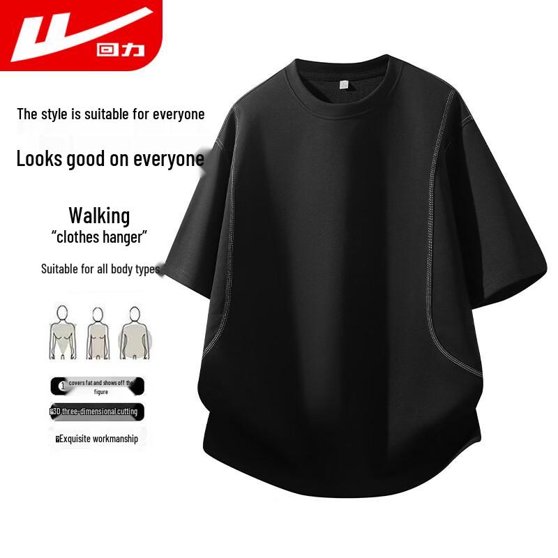 Warrior Men s Short Sleeve Breathable Sports T-Shirt 2XL