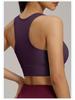 Stoßfester Damen-Sport-BH in I-Form - Elastisches Nylon-Tanktop für Yoga, Laufen & Fitness