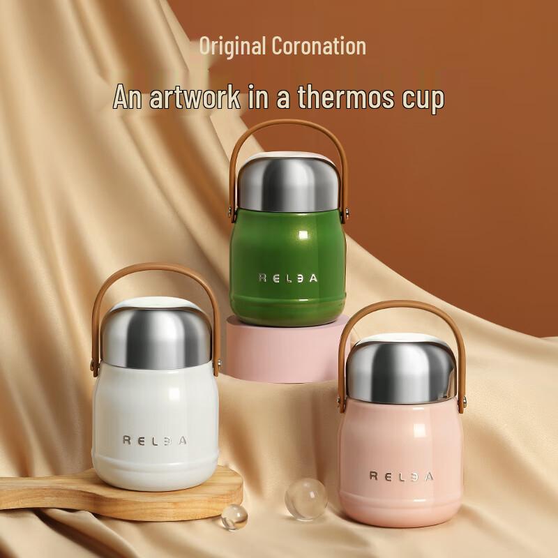 RELEA 800ml 316 Stainless Steel Insulated Food Jar