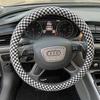 Car Steering Wheel Cover Summer Cotton Linen Breathable Non-Slip Goddess Houndstooth Bow All-Season Universal Handlebar Cover