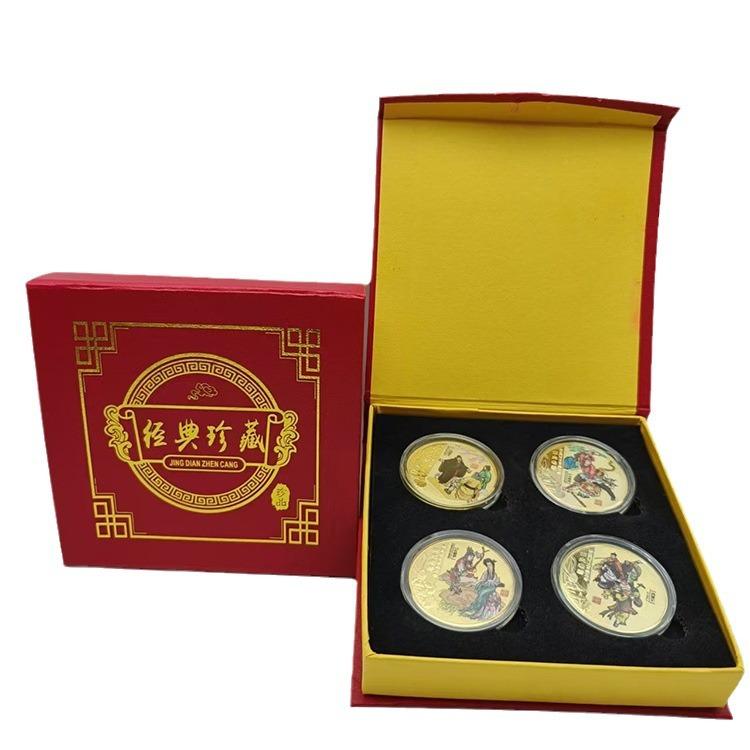 

Four Great Classical Novels Gift Set, Journey to the West, Romance of the Three Kingdoms, Dream of the Red Chamber, Commemorative Coin Set 40*1.5mm