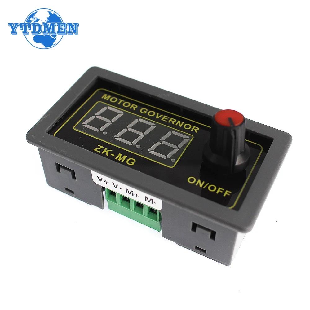 ZK-MG Motorstyrenhet DC 5-30V 12v 24v 5A PWM Justerbar Hastighet Digital Display Enkoder Pulskvot Frekvens MAX 15A 150W